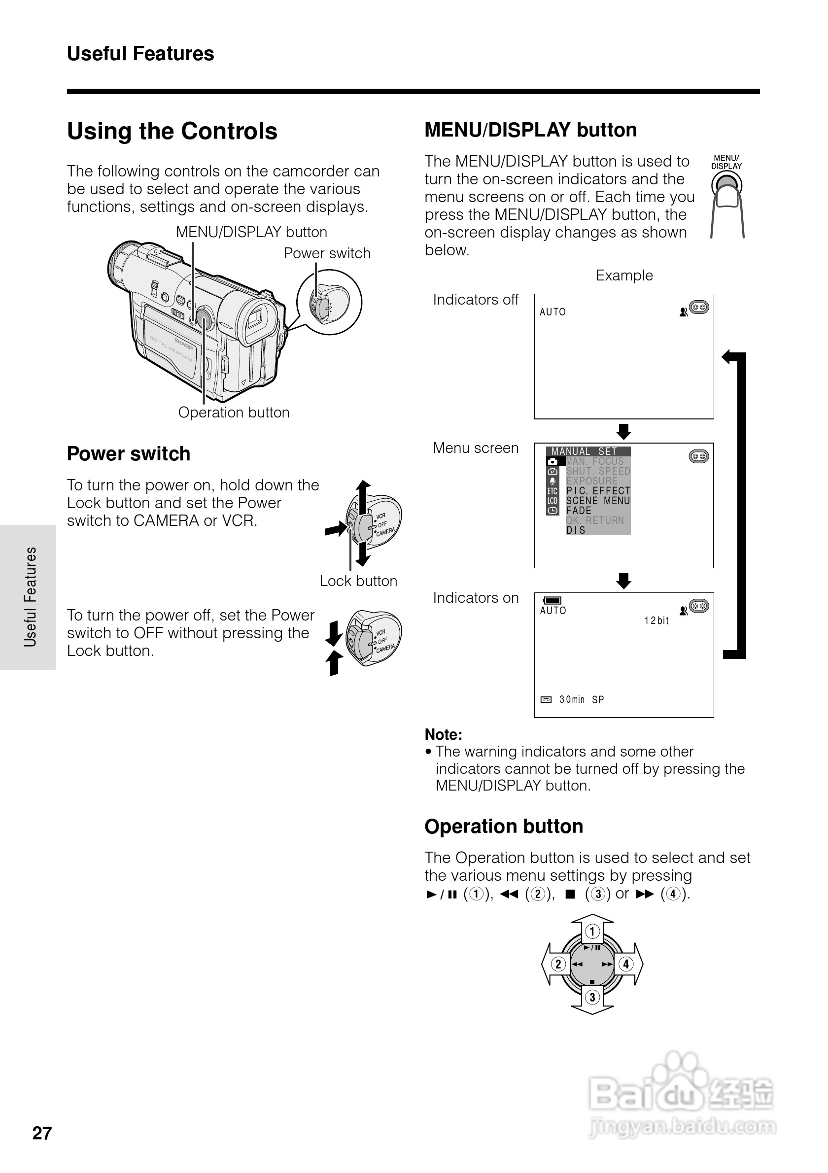 夏普VL-WD650U数码摄像机使用说明书:[5]