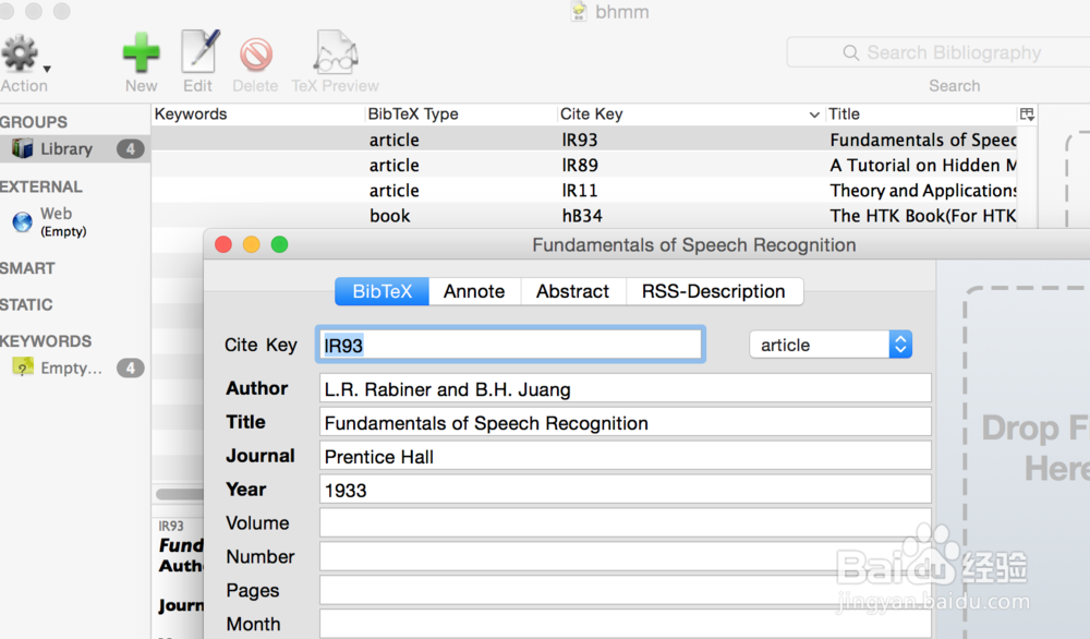 TeXShop制作参考文献