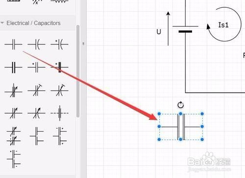 电子电路图怎么画