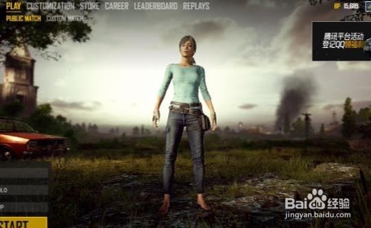 华为手机p20玩吃鸡游戏打开麦后声音变小怎么办