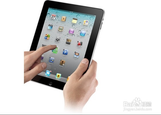 Ipad mimi怎么从电脑截图上传图