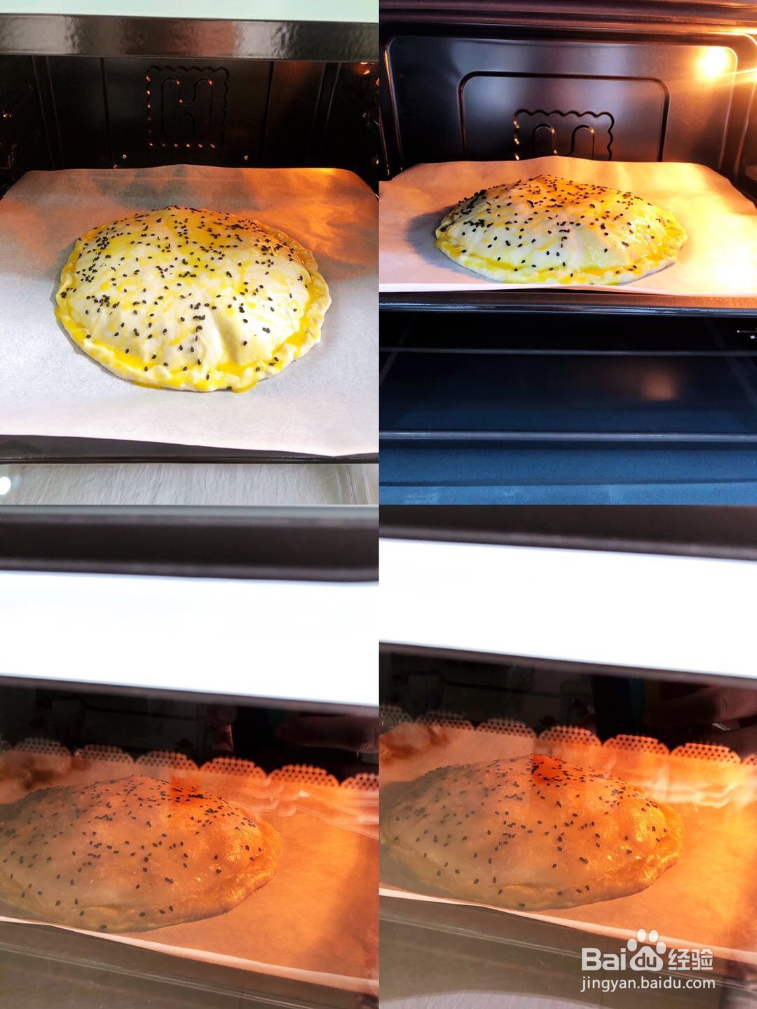 芝士紫薯酥怎么做