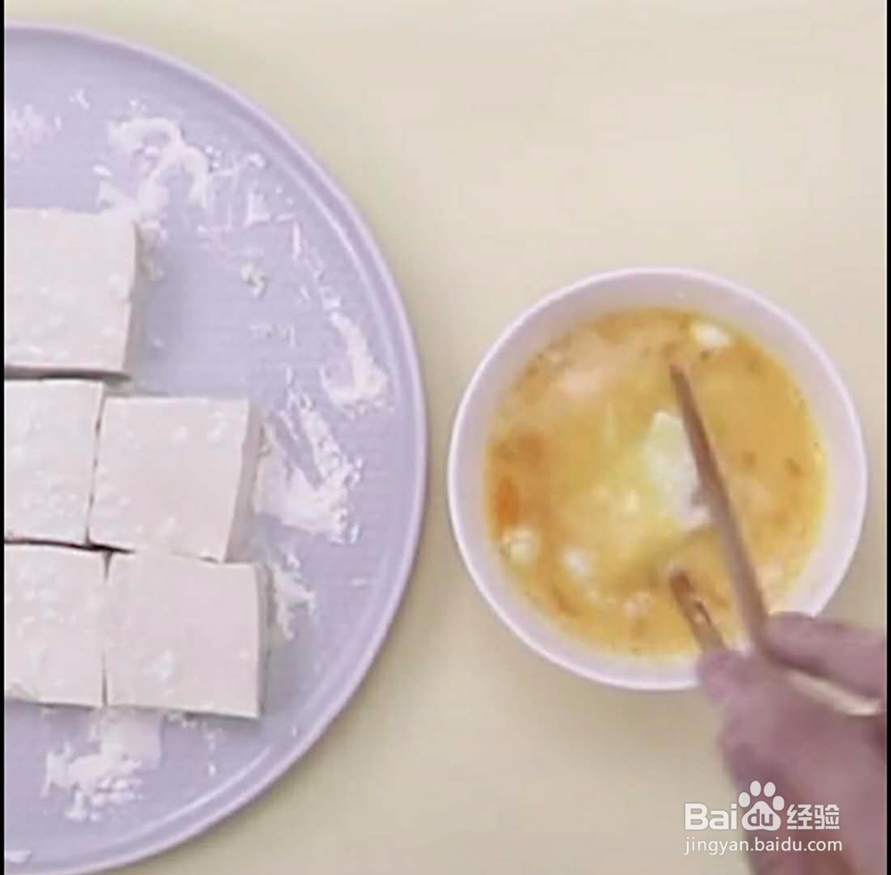 下饭绝配，锅塌豆腐~还在等什么