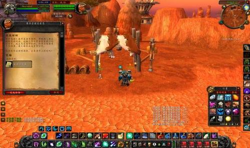 部落阵营怎样完成美酒节任务(1)