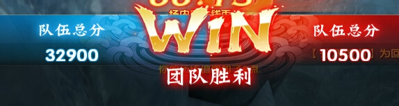 射雕zero跑酷赚金币玩法模式怎么进