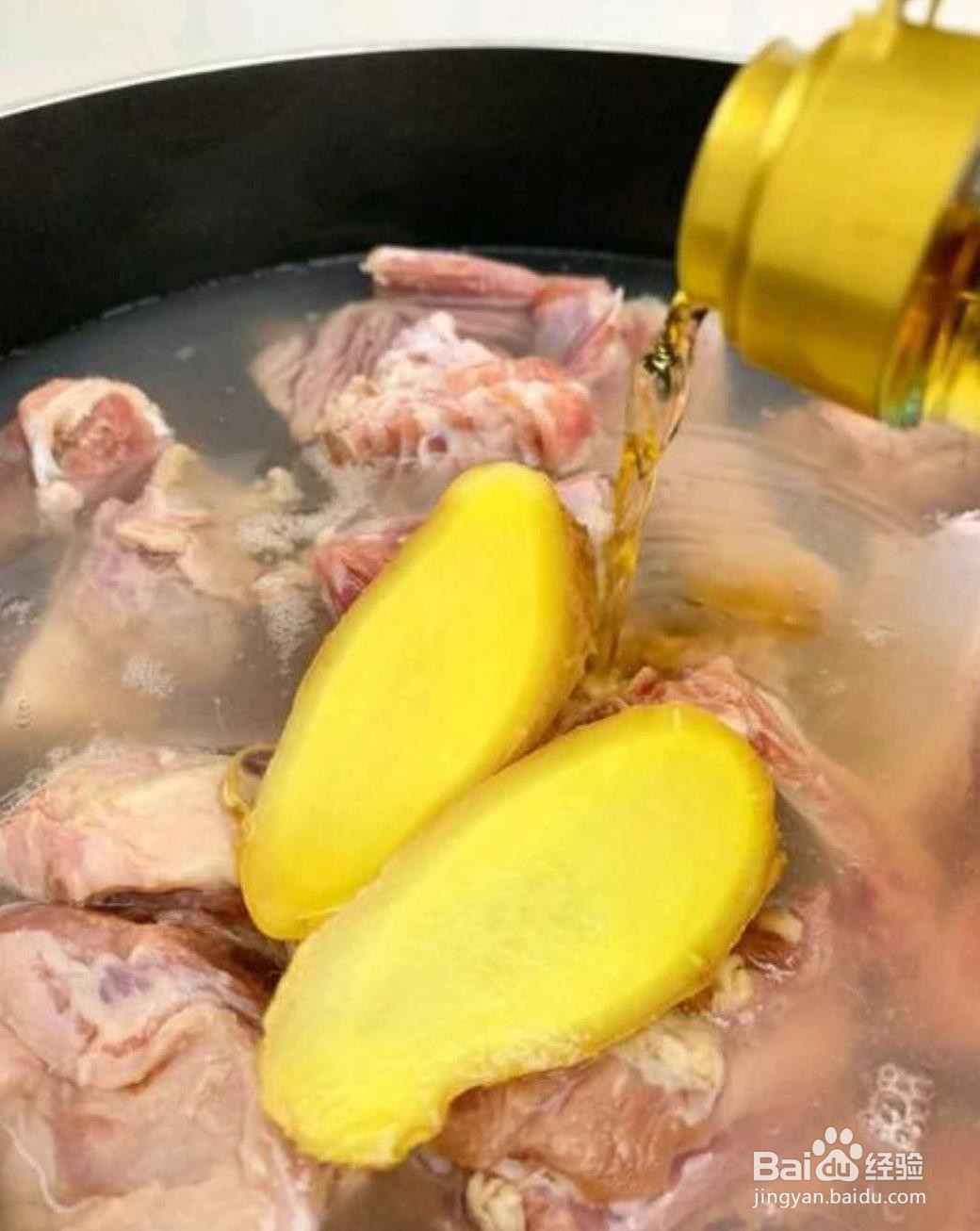 清炖羊排的做法