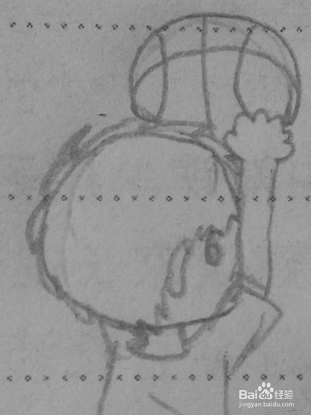 简笔画动漫人物二十六
