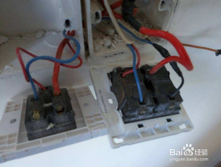 家庭接线注意事项