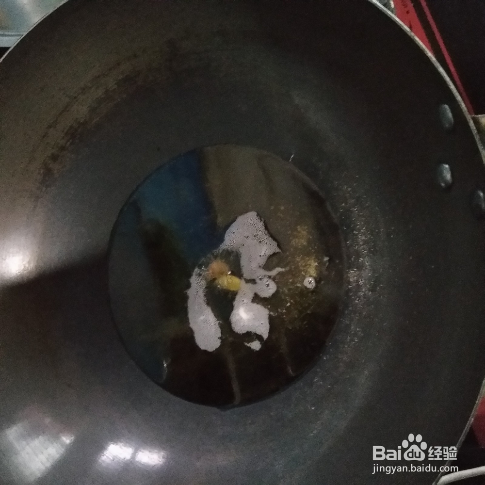 在家就能做的炸肉条