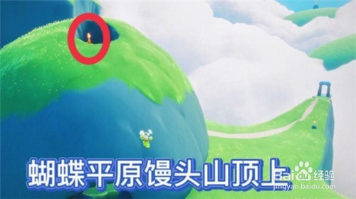 光遇11.5季节蜡烛位置在哪里