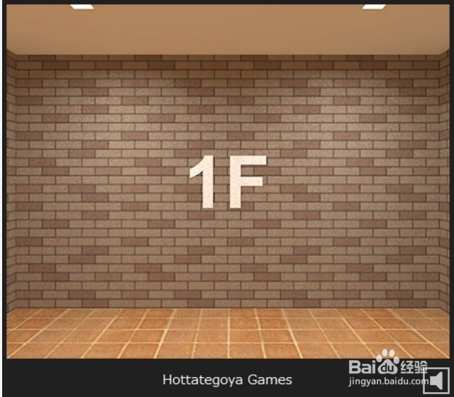 逃出相似房间3游戏攻略：[3]第3关