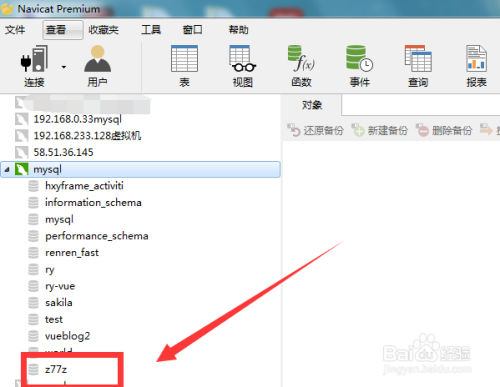 589f5b07880138702e48223a2d08a50f95fc83a3.jpg?x-bce-process=image%2Fresize%2Cm_lfit%2Cw_500%2Climit_1
