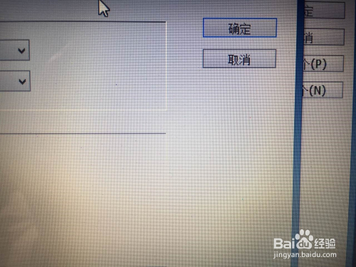 怎样使用PS电脑不卡？