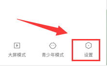 快手号怎么样能热门