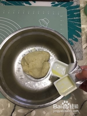 黄油香葱辫子面包的做法