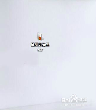 在PS软件中添加