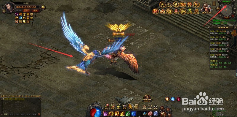 5858wan开天战神最强玛雅BOSS击杀攻略