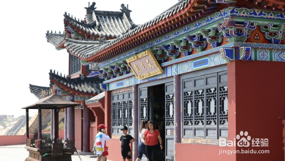 笔架山旅游攻略