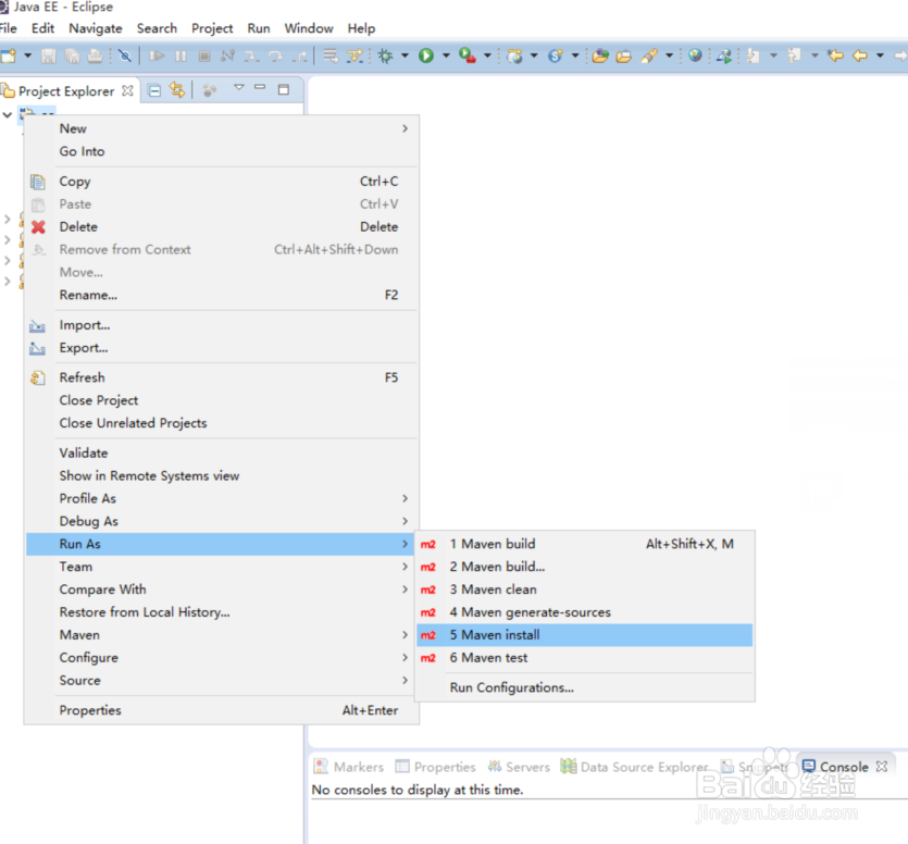 如何快速构建SpringBOOT 项目？