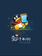手机怎么看直播间
