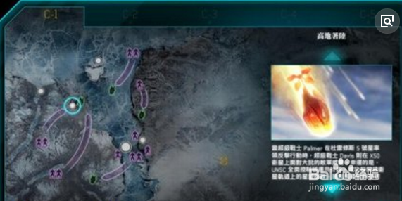 北境之地野猪种族心得分享