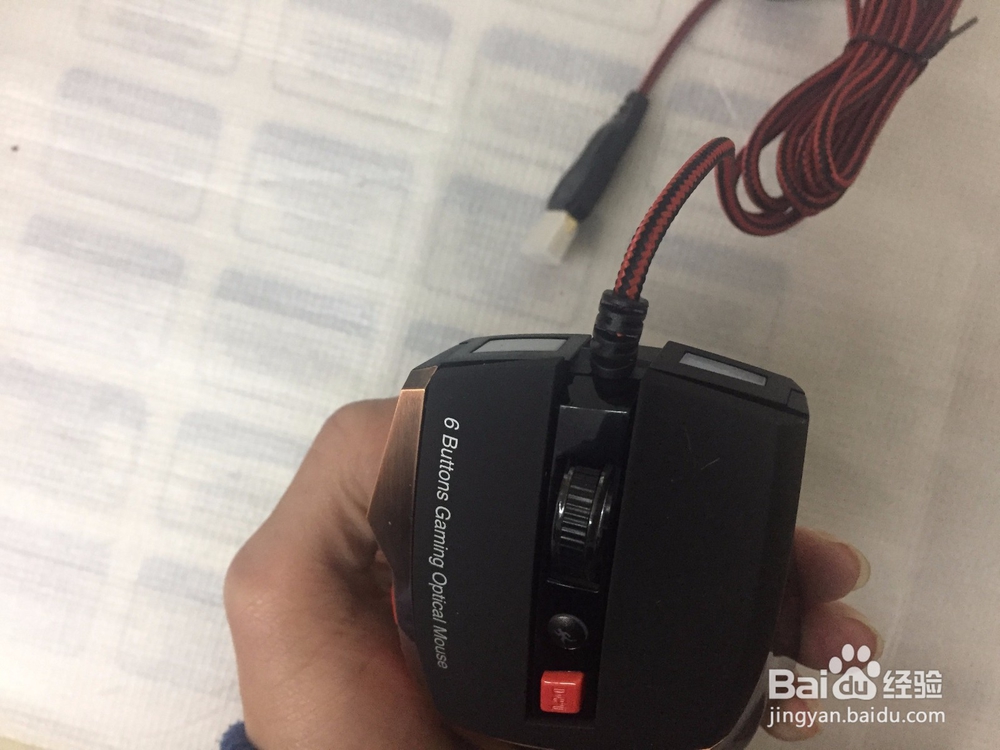 新盟X4 XM-M396游戏鼠标开箱晒物