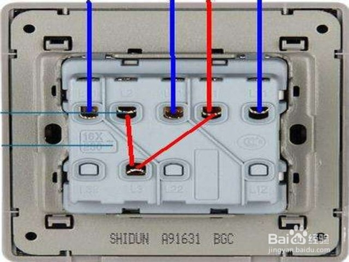 三開開關怎麼接線