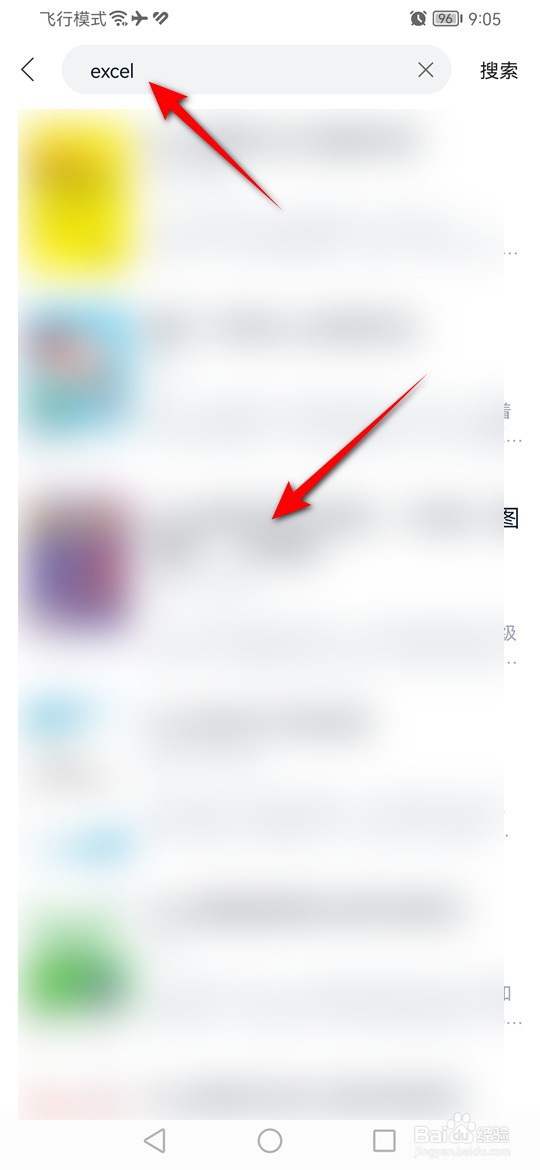 藏书馆怎么免费借阅书籍