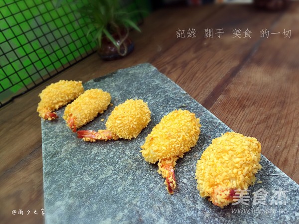 奶酪虾球的做法