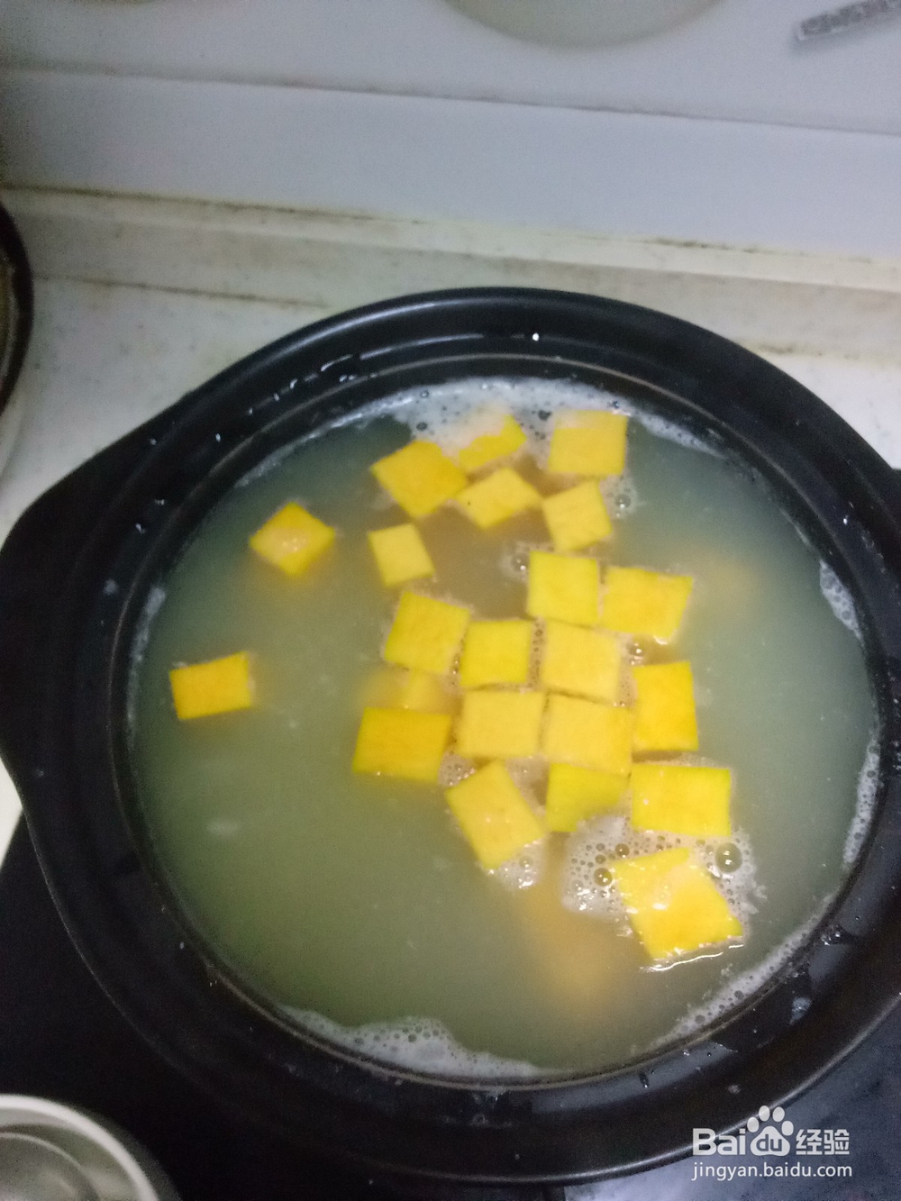 砂锅南瓜绿豆粥