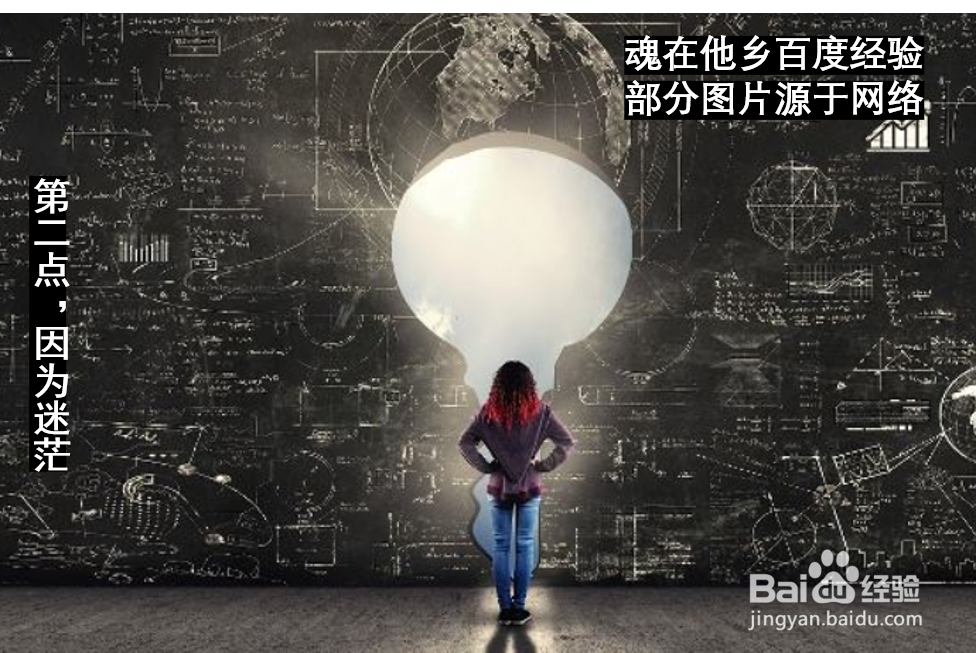 情侣之间为什么会经常吵架