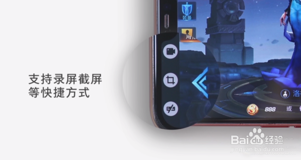 2018年玩游戏用什么手机最顺畅