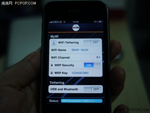 iPad借助iPhone上网iPhone变身无线热点