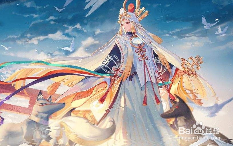 阴阳师崽战皮肤怎么获得