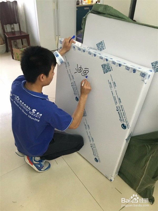 怎样海运门到门搬家到新西兰？