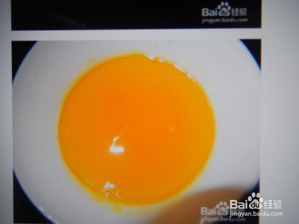 #美食#怎么做糖醋带鱼香?