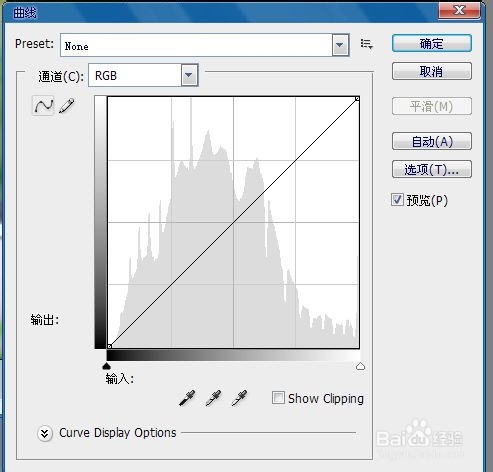 三招使你的照片变清晰