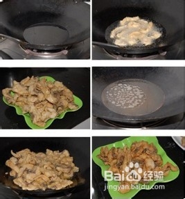 糖醋鱼片的做法