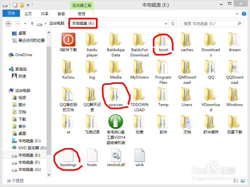 win 10预览版：[5]安装win8、10单/双系统