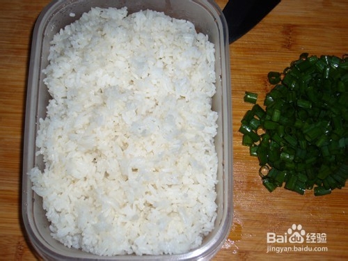 粤菜洋葱鸡蛋炒饭的做法