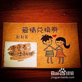 男朋友过生日送什么礼物比较好?