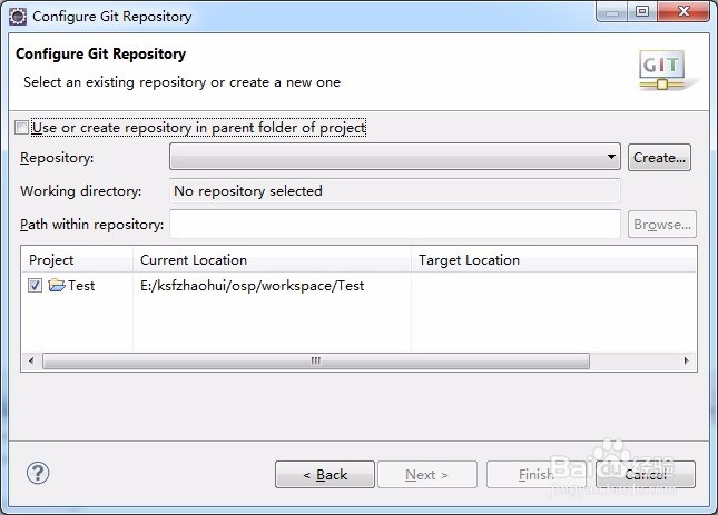 图解Eclipse提交项目到GitHub上