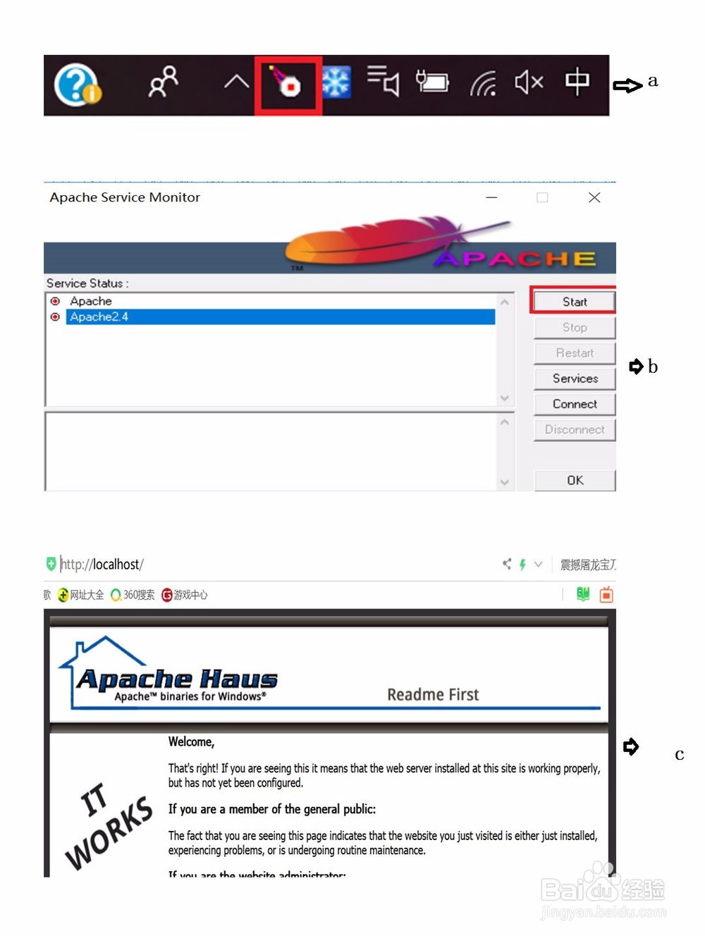 win10环境下Apache2.4与php7搭建
