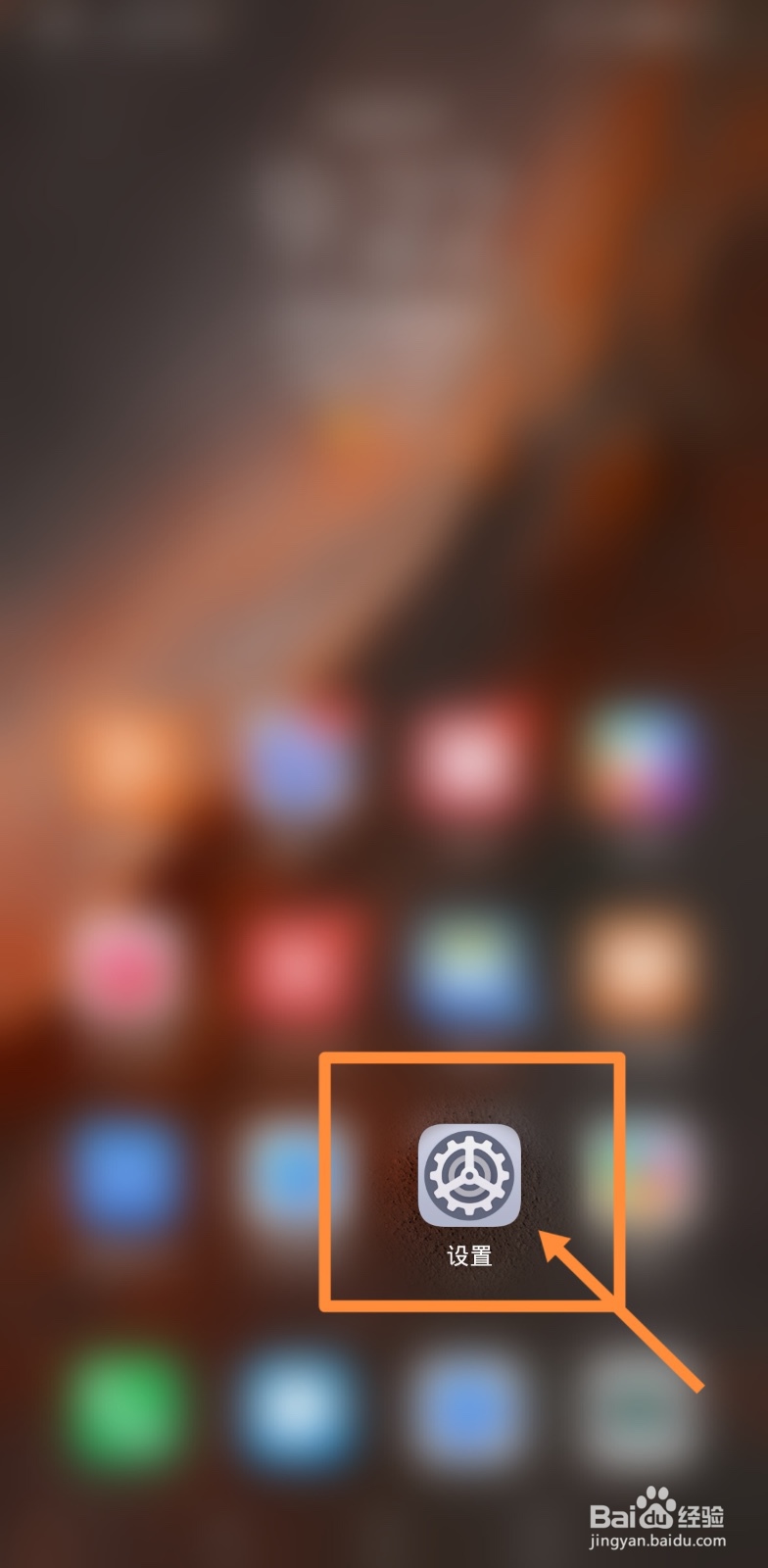 vivos1手机屏幕变成灰色无法使用