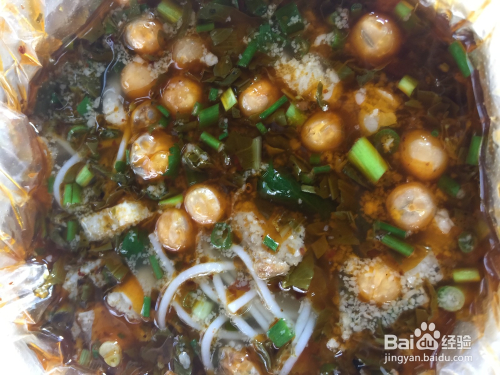 第二十一篇:米线