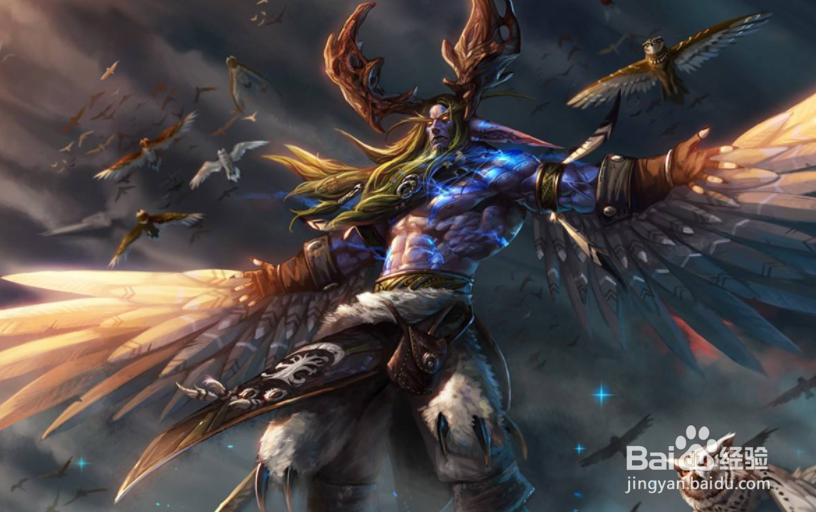 橙杖任务详细流程