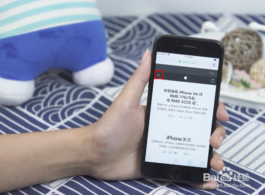 怎么查手机是不是翻新机