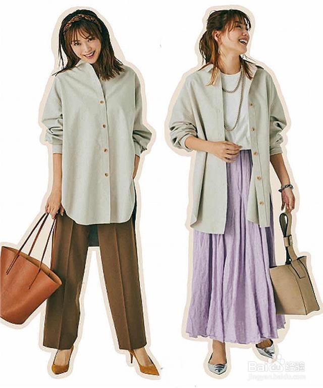 春天，长款衬衫如何穿搭比较好看