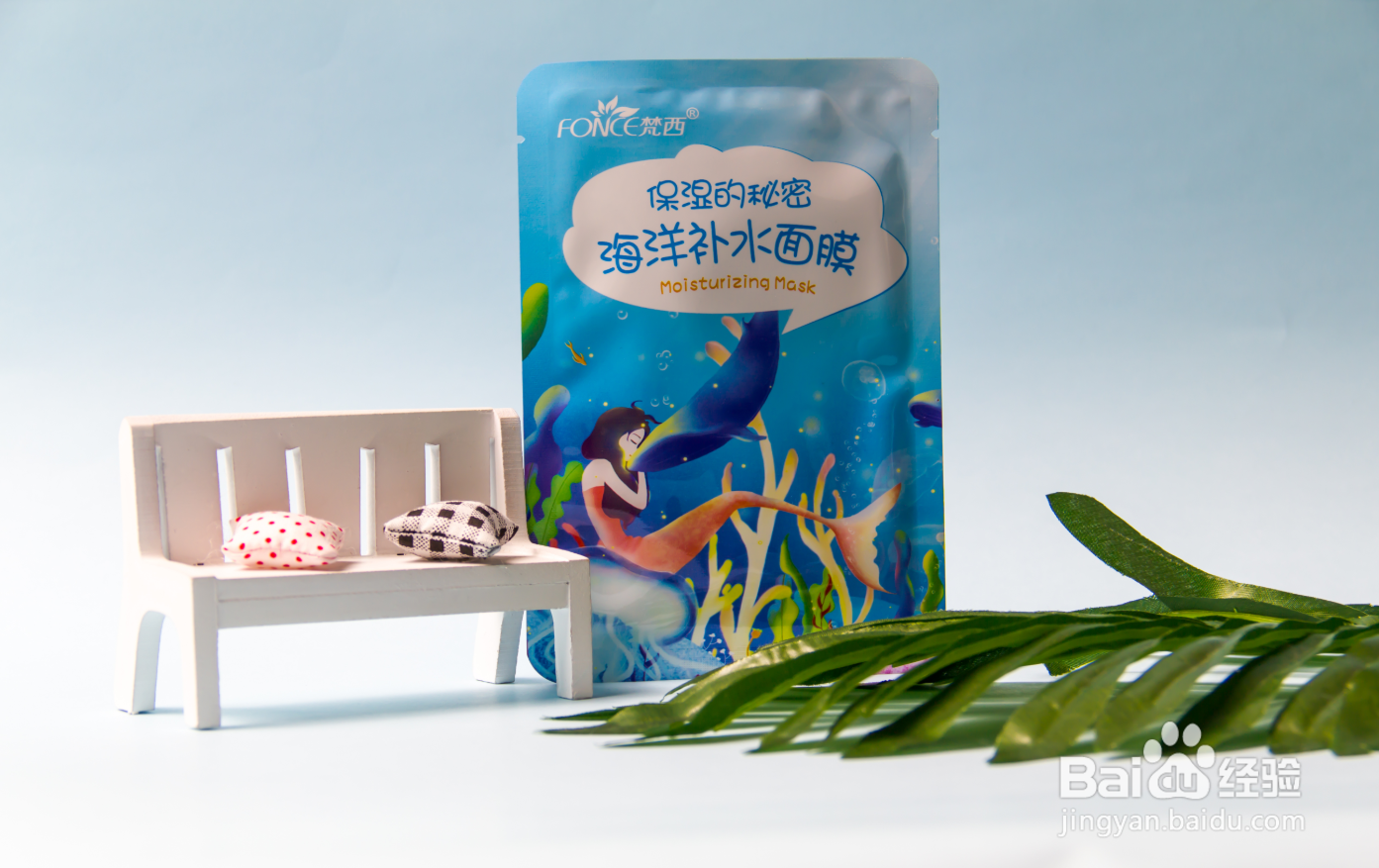 敷面膜需要注意哪些误区？面膜多久敷一次？