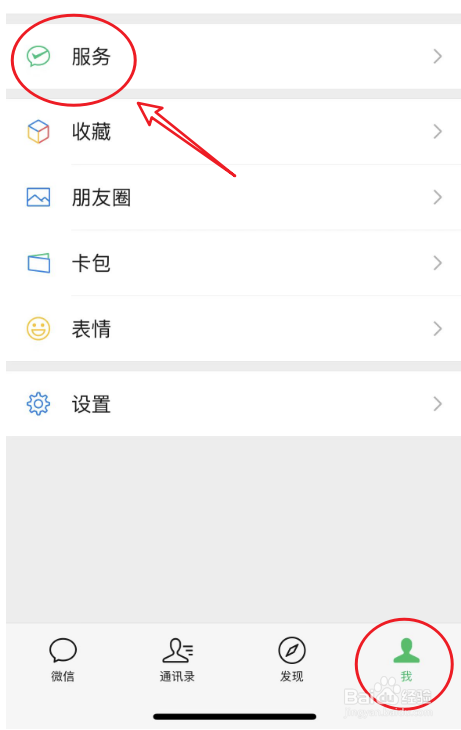 宠物丢了怎么找回
